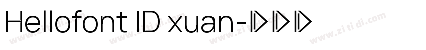 Hellofont ID xuan字体转换